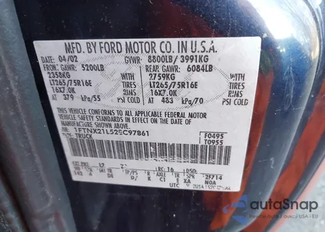 2002 Ford F-250 Lariat/Xl/Xlt из США, поврежденный, VIN 1FTNX21L52EC97861